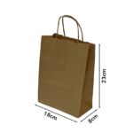 Craft Paper Bag 18*8*23