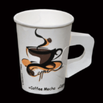 7 Oz Paper Cup